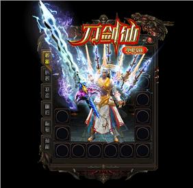 天龙八部私服密码ad